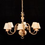 1044 7061 LIGHTING ARMAT..